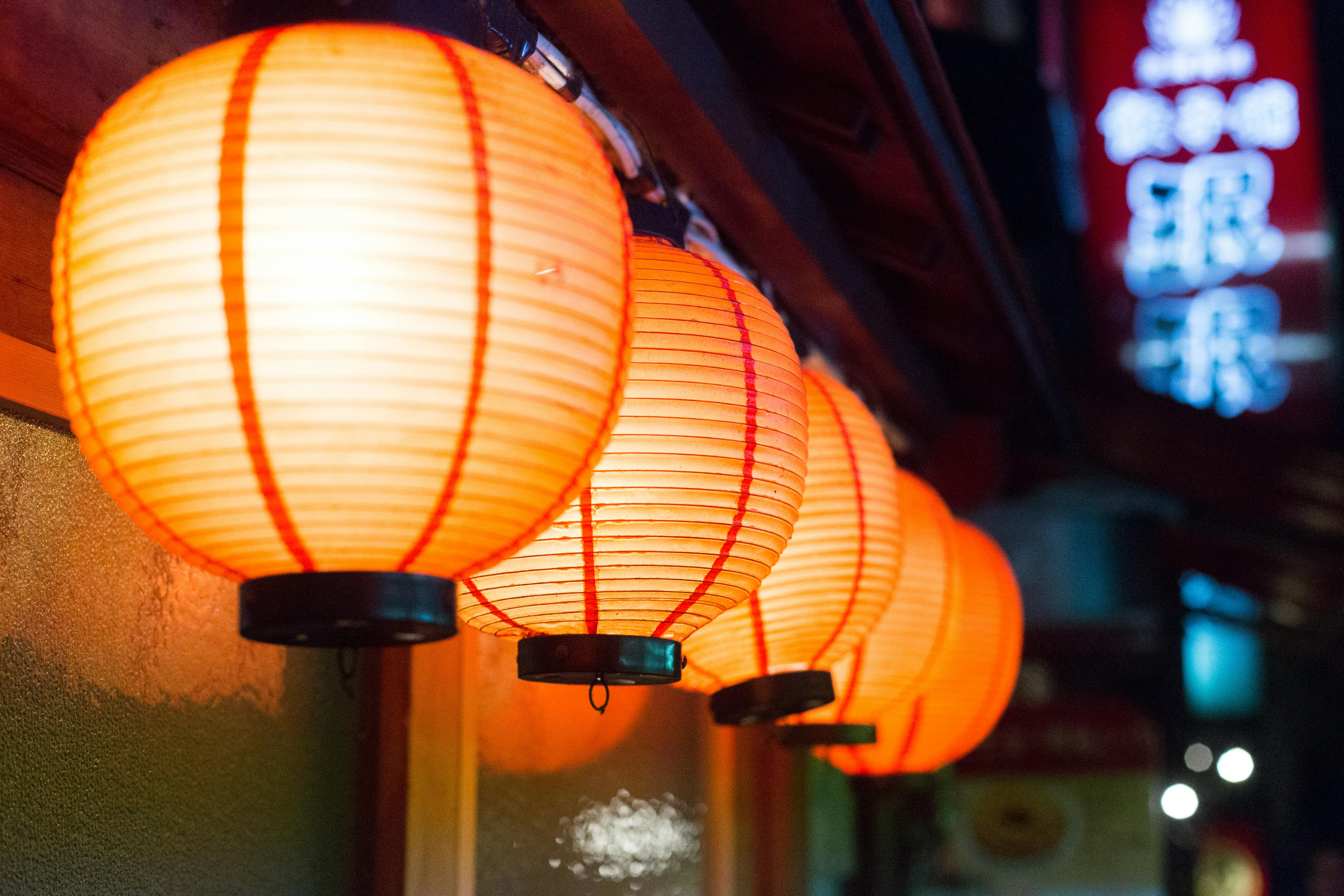 Lantern Displays.webp